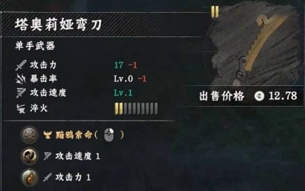 ��ɫɳĮ������Ч����ô��