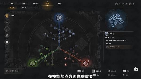 ��ɫɳĮ������Ч����ô��