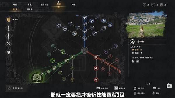 ��ɫɳĮ������Ч����ô��