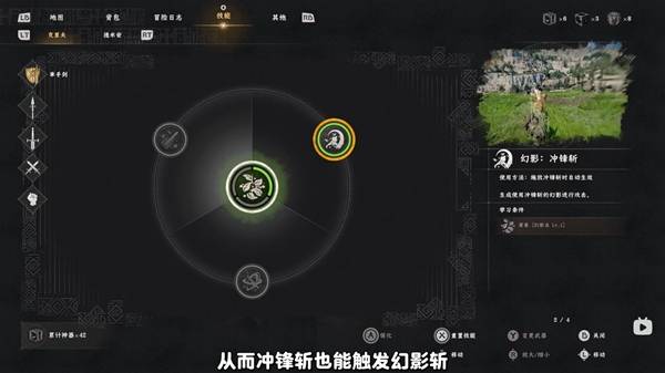 ��ɫɳĮ������Ч����ô��