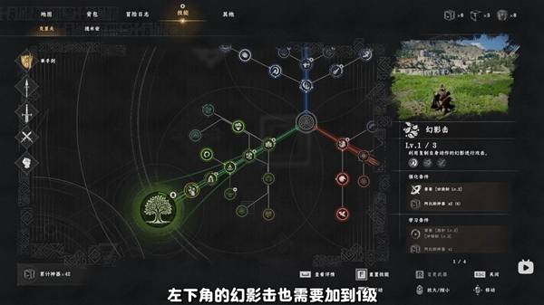 ��ɫɳĮ������Ч����ô��