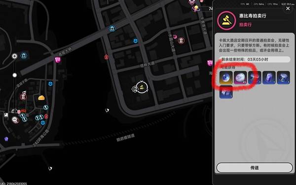 �컷������boss������ί����ô����