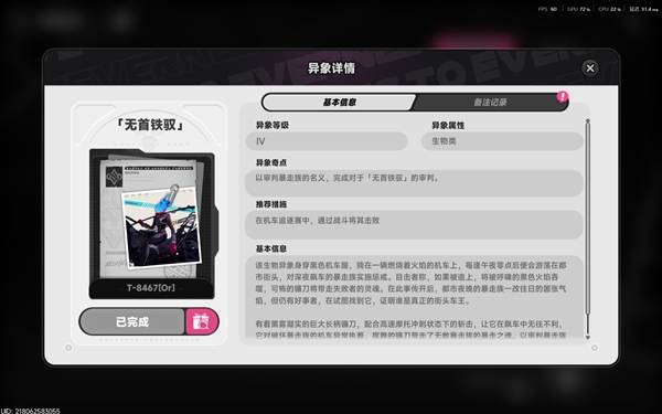 �컷������boss������ί����ô����