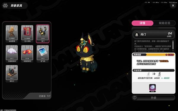 �컷������boss������ί����ô����