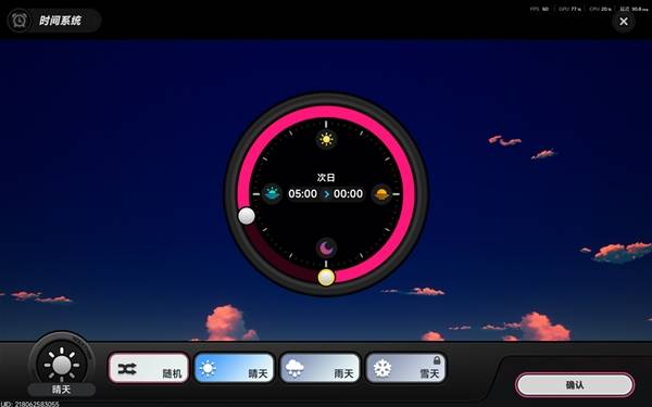 �컷������boss������ί����ô����