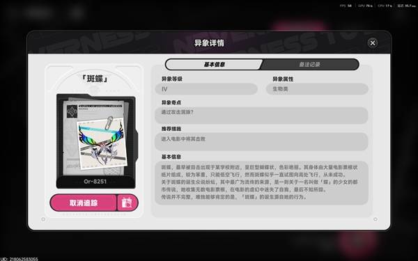 �컷������boss������ί����ô����