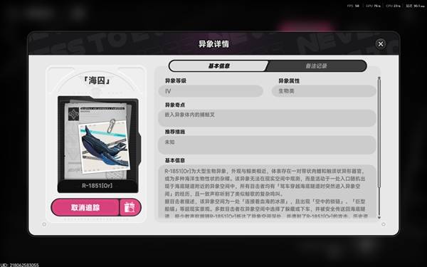 �컷������boss������ί����ô����