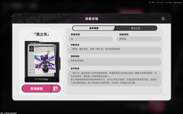 �컷������boss������ί����ô����