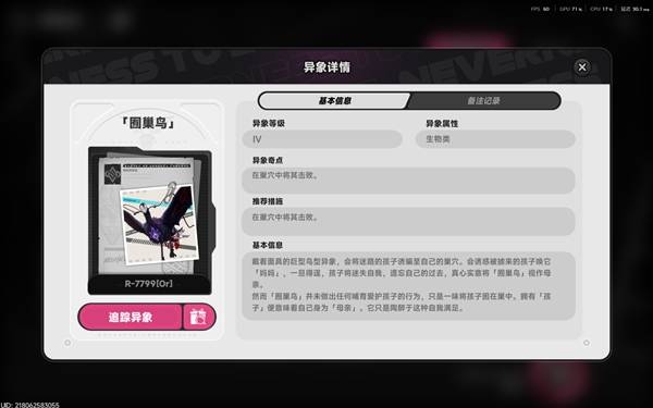 �컷������boss������ί����ô����