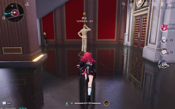 �컷������boss������ί����ô����