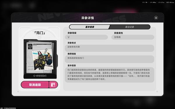 �컷������boss������ί����ô����