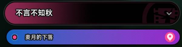 �컷������boss������ί����ô����