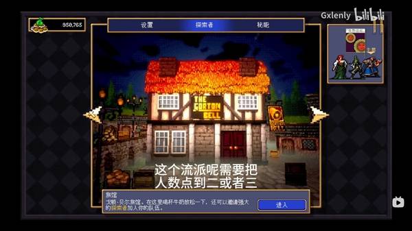 ��Ѫ�������߻�����������·��ô��