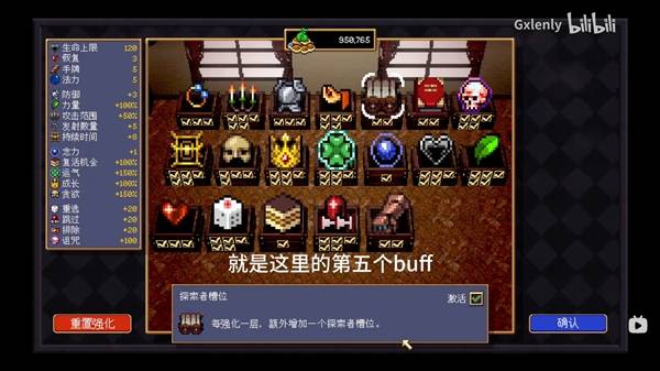 ��Ѫ�������߻�����������·��ô��