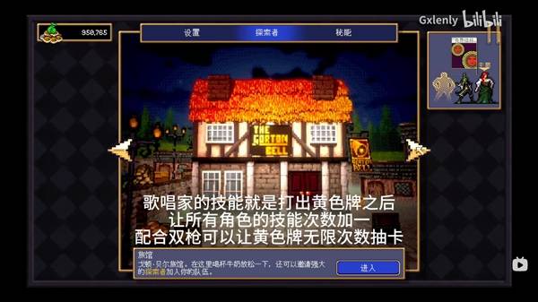 ��Ѫ�������߻�����������·��ô��