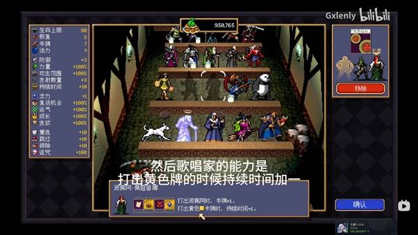 ��Ѫ�������߻�����������·��ô��