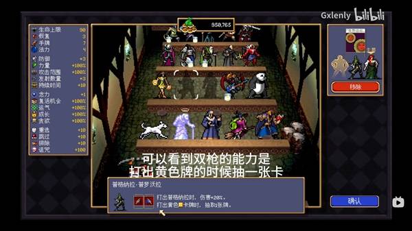 ��Ѫ�������߻�����������·��ô��