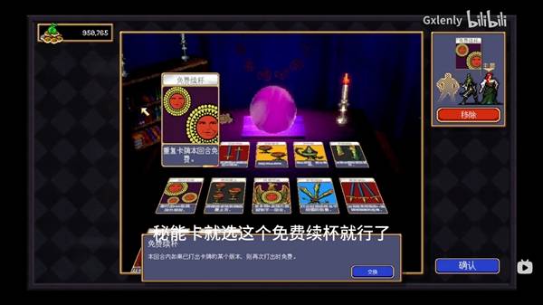 ��Ѫ�������߻�����������·��ô��