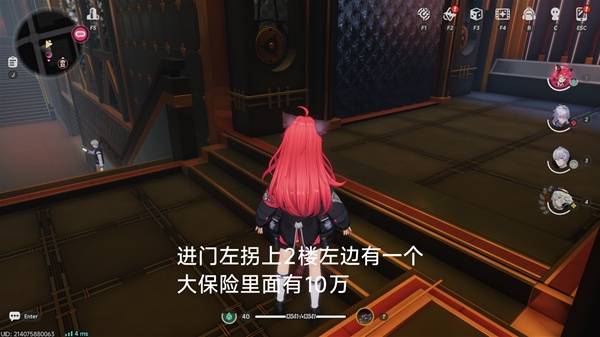 �컷�����յ�λ������