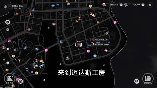 �컷�����յ�λ������