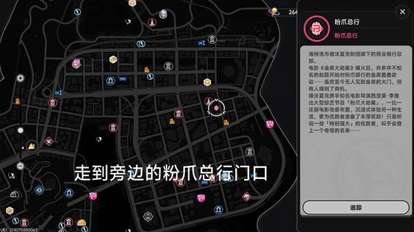 �컷�����յ�λ������