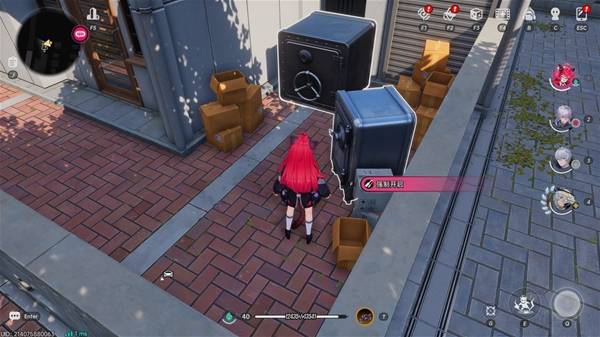 �컷�����յ�λ������