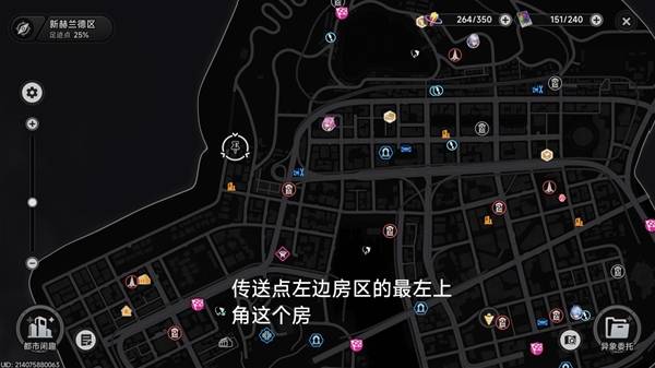 �컷�����յ�λ������