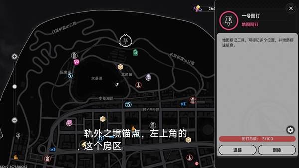 �컷�����յ�λ������