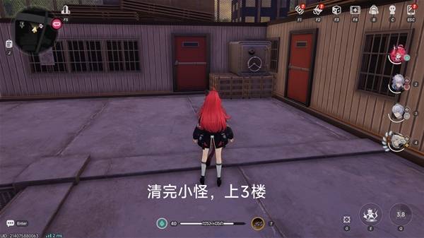 �컷�����յ�λ������