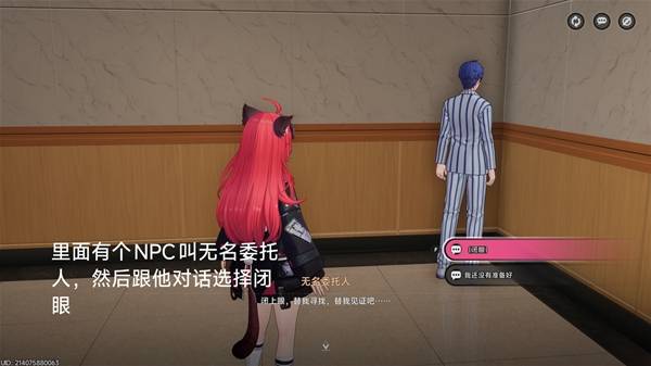 �컷�����յ�λ������