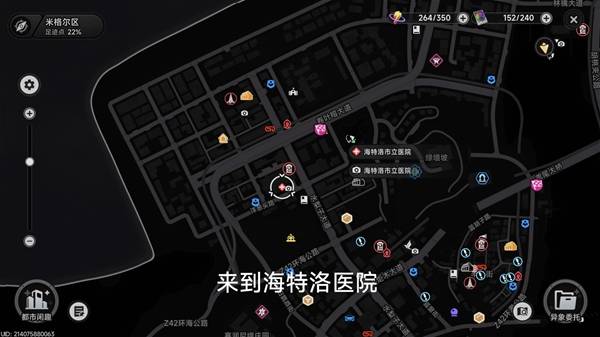 �컷�����յ�λ������