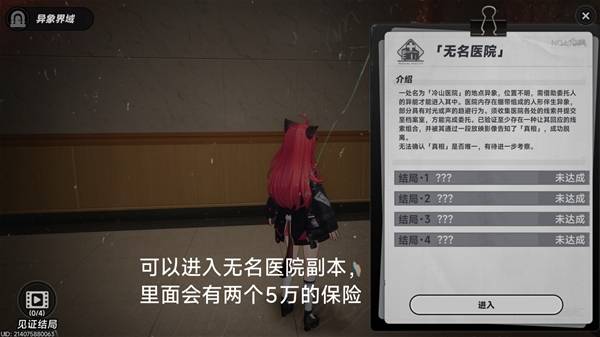 �컷�����յ�λ������