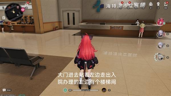 �컷�����յ�λ������