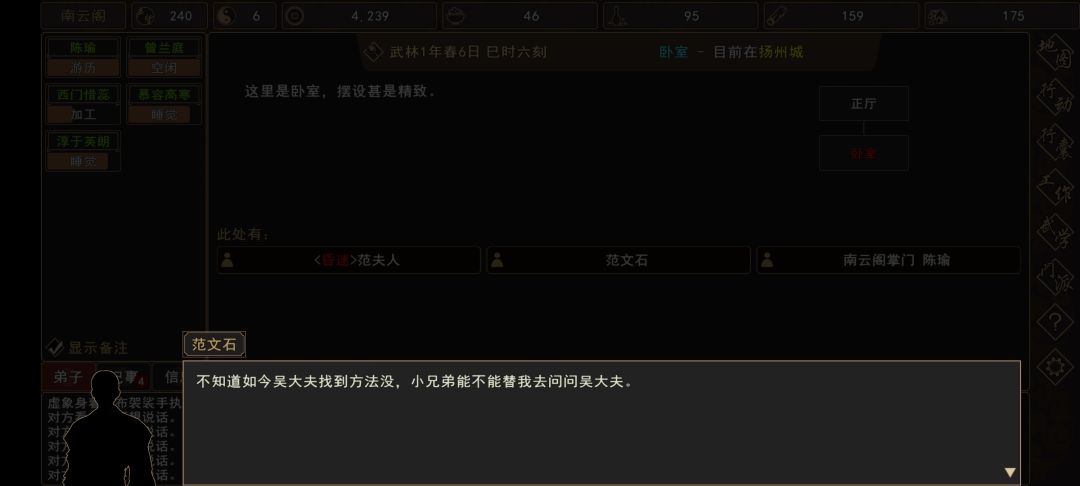 �����Խ��������ķ���������ô��