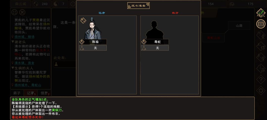 �����Խ��������ķ���������ô��