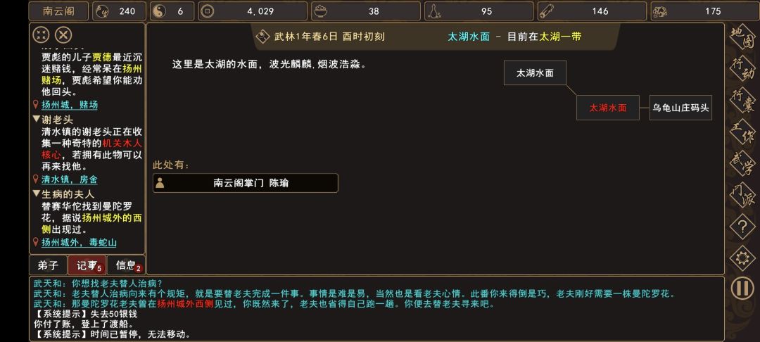 �����Խ��������ķ���������ô��