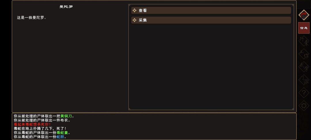 �����Խ��������ķ���������ô��