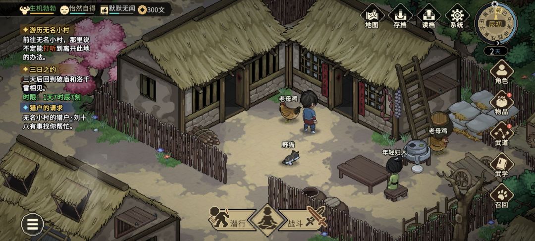 ������־���峤������������ô���