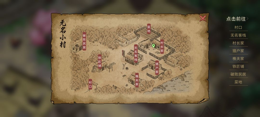 ������־���峤������������ô���