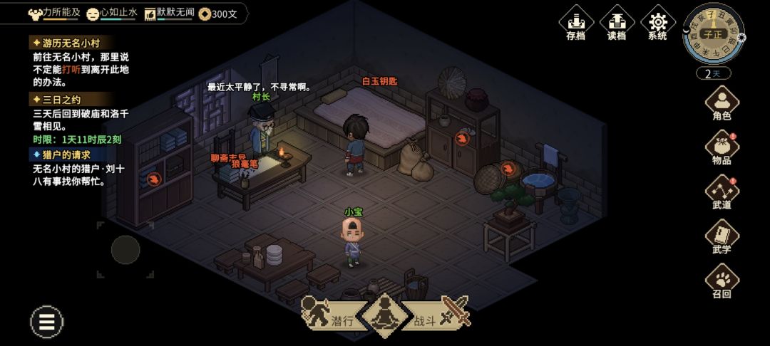 ������־���峤������������ô���