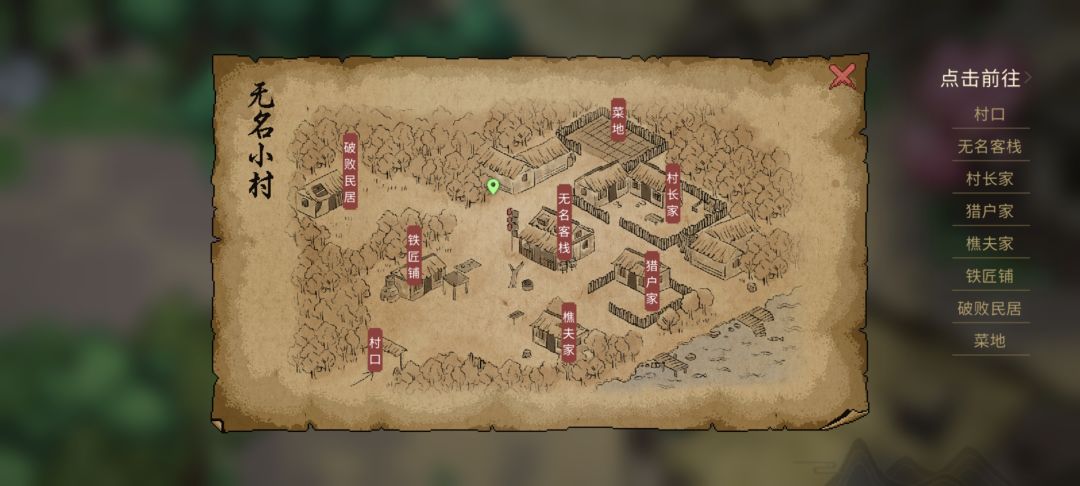 ������־���峤������������ô���