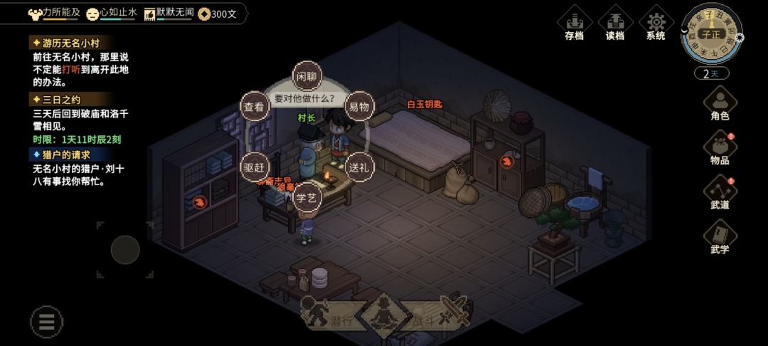 ������־���峤������������ô���