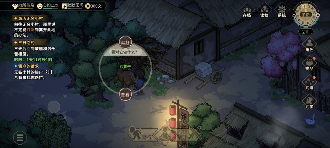 ������־���峤������������ô���