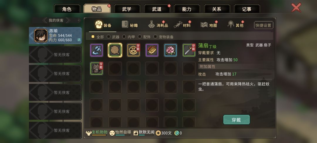 ������־���峤������������ô���