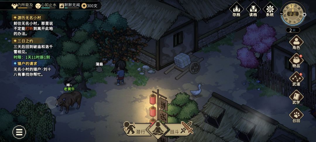 ������־���峤������������ô���