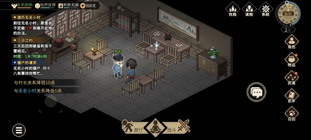 ������־���峤������������ô���