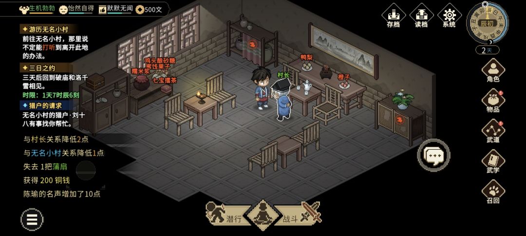 ������־���峤������������ô���