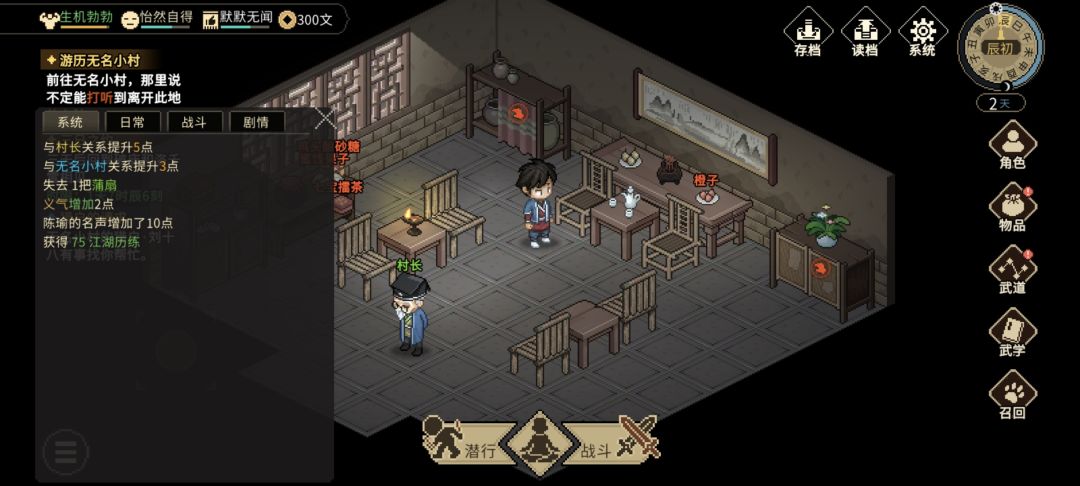 ������־���峤������������ô���