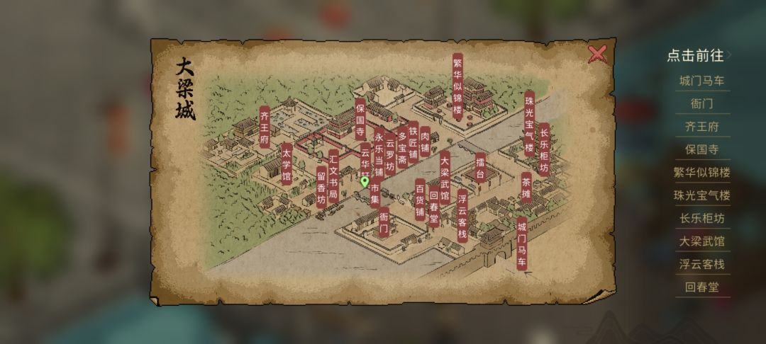 ������־����æ��̯������ô���