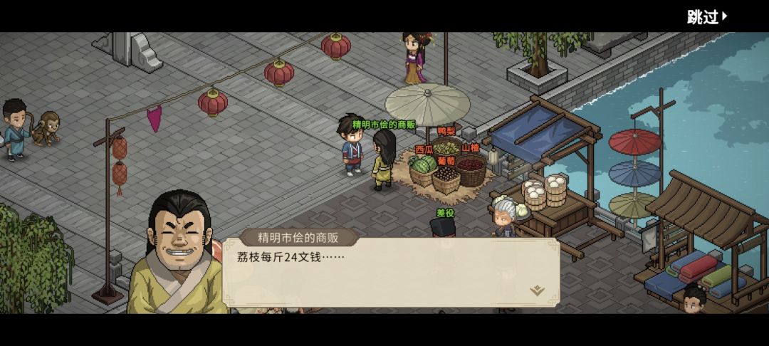 ������־����æ��̯������ô���